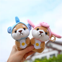 Akita Shiba Inu Plush Keychain Car Backpack Charm
