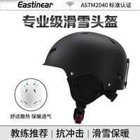 Professional Ski Helmet for Adults with Warm Lining and Impact Protection