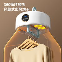 Portable Foldable Clothes Dryer with PTC Heating, 501-1000W, UK Plug