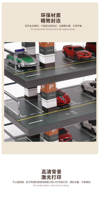 1:64 Scale Car Model Parking Lot Simulation Garage Toy Storage Rack Display Cabinet