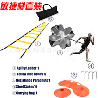 Agility Training Ladder Set with Cones and Resistance Parachute for Soccer Speed Training