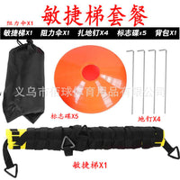 Agility Training Ladder Set with Cones and Resistance Parachute for Soccer Speed Training