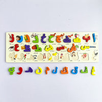 Wooden Alphabet Puzzle Board with Knobs for Kids Early Learning Montessori Toy