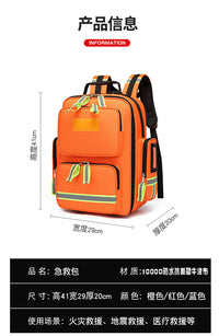 Bolda Large Capacity Emergency Bag First Aid Backpack