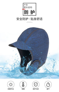 2MM潜水帽 防寒保暖遮阳潜水头套 防晒速干护头冲浪浮潜冬泳泳帽