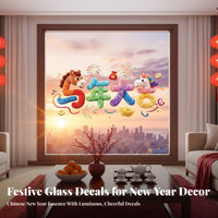 Cute Pony Glass Stickers, 5D Static Clings, Horse Year, Holiday Glass Decor