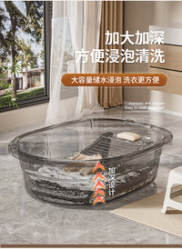 一体式洗衣盆带搓衣板家用塑料盆多功能宝宝儿童专用大号加厚脸盆