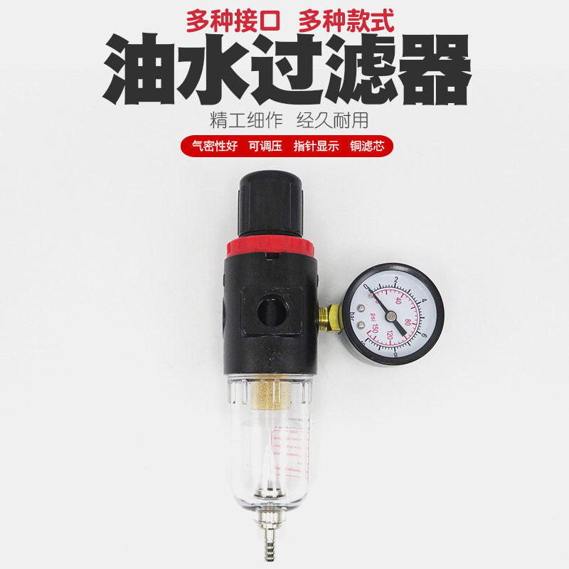 Pneumatic Air Water Separator with Filter and Pressure Regulator
