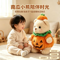现货亚马逊跨境新品万圣节南瓜小熊毛绒玩偶圣诞节玩具公仔批发