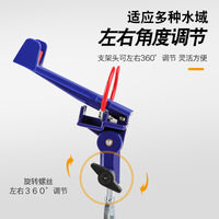 自锁炮台支架手竿海竿两用带地插钓鱼支架加粗可调节简易炮台支架