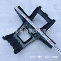 ATV Front Plastic Bumper Cover for Small Bull ATV