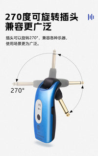 A8 Guitar Wireless Transmitter Receiver for Electric Guitar and Bass