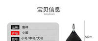 工厂批发注水浮球 PVC充气注水拳击水球 加厚水上浮标 秋千球吊球