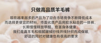 羊毛裤男款冬季加厚保暖裤一体绒高腰绒裤女士针织加绒打底裤棉裤