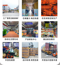足球篮球训练器材标志碟敏捷圈跨栏阻力伞敏捷梯速度体能训练套装