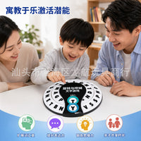 Large 1:1 Spin & Shout Word Game Fast-Paced with Letters