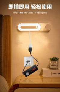 USB 24-Hour Adjustable Timer Power Off Switch with Countdown for Aquarium