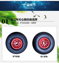 海洋舟独木舟拖车皮划艇运输大号小托车桨板铝制小车可折叠易拆装