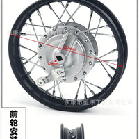 Two-Wheel Off-Road Motorcycle CRF50 Electric Wheel Hub Iron Ring 1.40x10 Inch Front and Rear Steel Rim