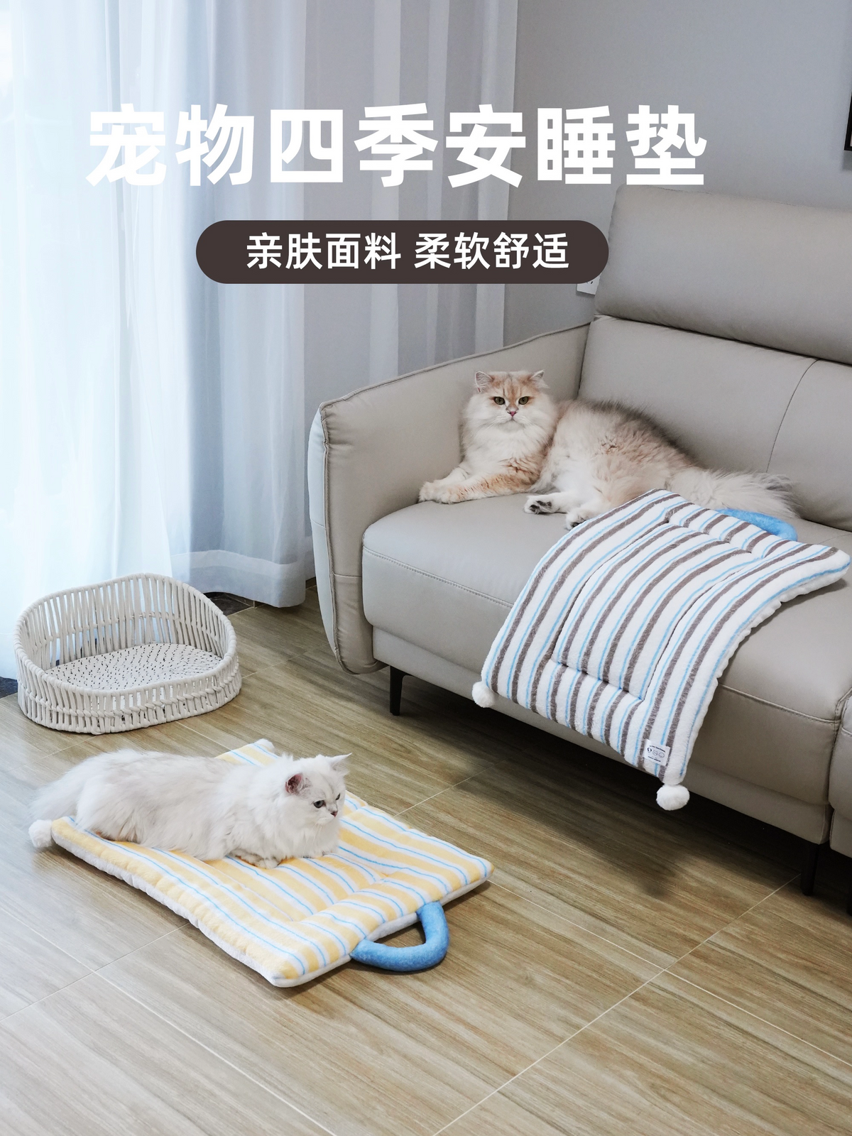 宠物垫子冬季保暖猫咪毯子狗狗睡垫四季通用小型犬狗窝猫窝垫地垫