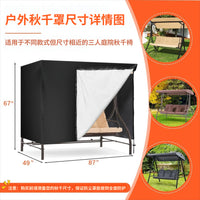 Waterproof Oxford Cloth Swing Cover for Outdoor Furniture