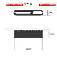 Silicone Cable Organizer Clips for Desktop Data and Charging Cables