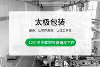 方形20L大口户外折叠水桶便携式水龙头家庭储水储米桶车载水桶