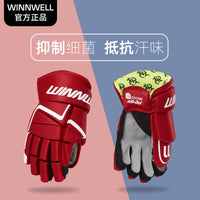WINNWELL冰球手套儿童护具青少年成人冰球装备陆地冰球运动红黑蓝