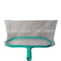 Pool Cleaning Tool - Reinforced Green Shallow Water Leaf Net