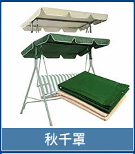 Ladder Storage Bag for Telescopic and Folding Ladders, Soft Bag
