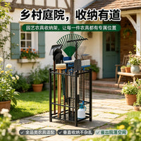 花园工具架园林架锄头铲子收纳架别墅农具收纳架移动置物架
