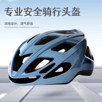 Hot Selling Unisex Adult Cycling Helmet for Road Bikes, Outdoor Leisure, Breathable and Ventilated