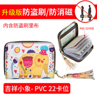 RFID Blocking Cartoon Card Holder Wallet with Multiple Card Slots