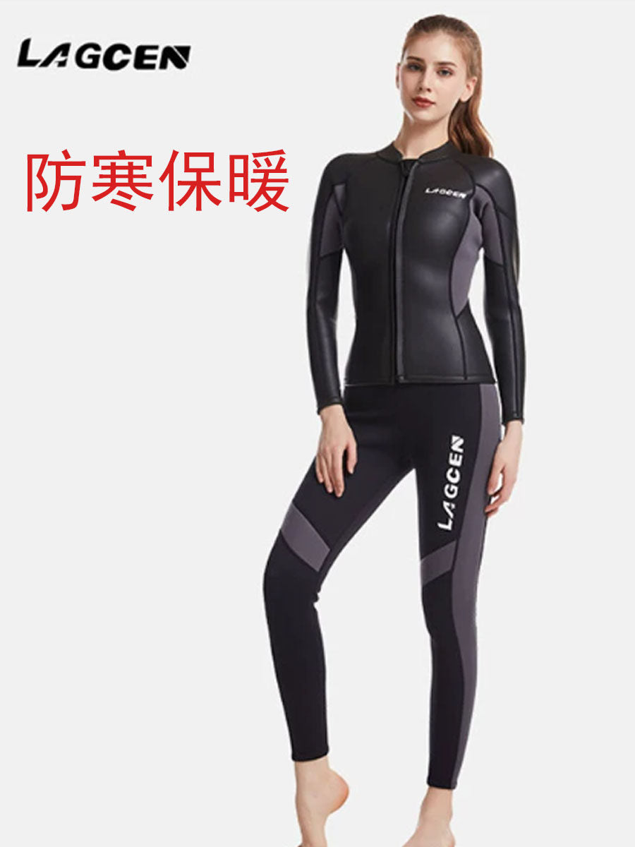 LAGCEN2.55MM保暖加厚长袖游泳衣女分体防晒潜水服水母衣冲浪套装