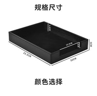 高档皮革文件盘A4纸托盘办公桌装饰托盘老板班台收纳摆件跨境爆款