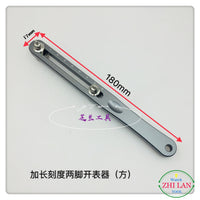 Extended Two-Jaw Watch Case Opener Tool with Scale, 80mm