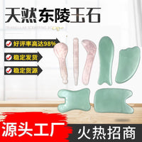 Premium Rose Quartz Gua Sha Board and Massage Roller for Face and Body