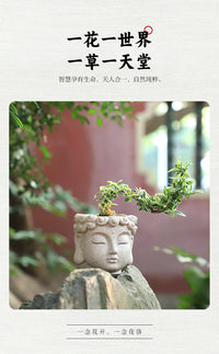 创意简约仿石花盆摆件禅意佛头佛祖园艺庭院景观绿植装饰盆栽花器
