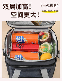双层保温饭盒袋上班族大容量手提学生带饭保温袋便当包户外野餐包