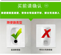 厕所防堵塞漏斗网罩帽蹲坑盖蹲便器过滤网防掉入盖防杂物便池盖