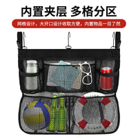 露天泳池悬挂收纳挂袋网布大容量多格泳具玩具干湿分离置物收纳袋