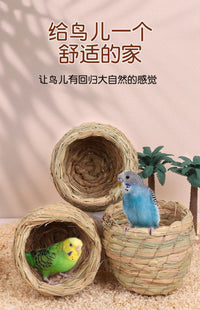 虎皮牡丹鹦鹉鸟窝草编玄凤鸟巢珍珠文鸟繁殖窝保暖小鸟房子挂草窝