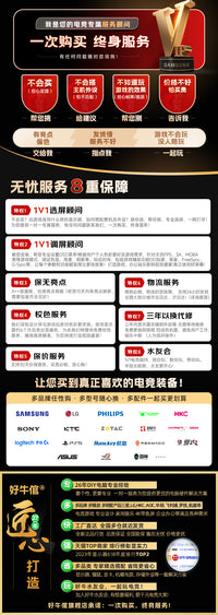 【国补】三星27英寸电脑显示器电竞游戏IPS液晶100Hz屏S27D300GAC S27D392GAC【27英寸曲面屏/100HZ高刷/TUV认证/高清护眼/家用办公/银色边框】 官方标配