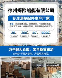 探险游艇快艇座椅可折叠防水防晒路亚驾驶椅船用驾驶座椅