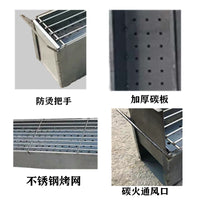 Portable Charcoal BBQ Grill for Home, Outdoor, and Commercial Use