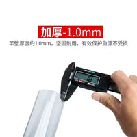 Fishing Float Storage Tube with Sealed Cap, Transparent Fishing Bobber Container for Angling Accessories