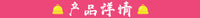 独立站新款Pickleball Paddle End Caps匹克球拍端盖