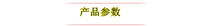 功能沙发床前后平移铰链配件 隐藏式床箱铰功能沙发两用铰链五金
