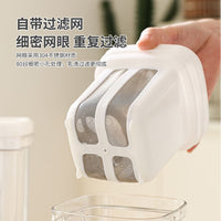 希腊酸奶过滤器自制冷萃乳清分离器过滤纱布酸奶器干噎酸奶过滤机