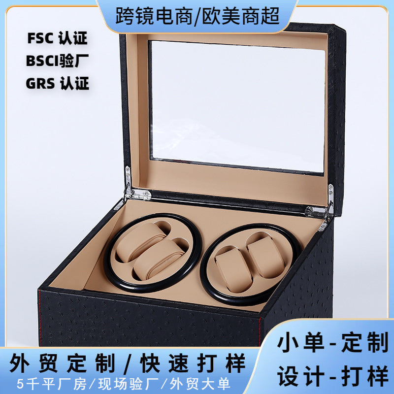 PU Leather Watch Winder Box with Ostrich Texture, 4+6 Slots, Automatic